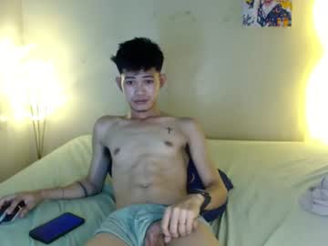 urtwink dave07