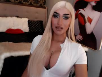valkyriemajesty