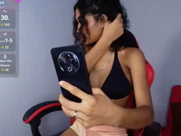 vicky c1