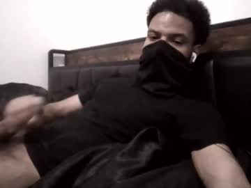 wavboy