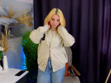 wilonagrindell