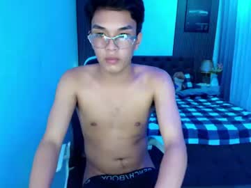 xander lustre