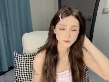 xiaoleer