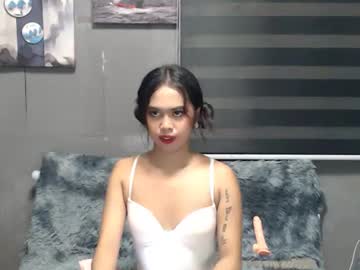 xx katina