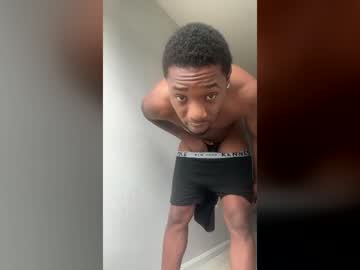 yamuvah23