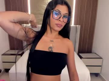 yara shine1