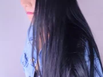 your  ariana