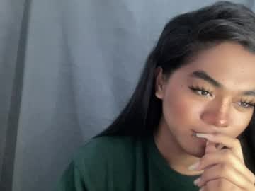 your ebony vero