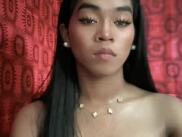 your goddess ay