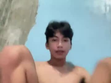 yourasian boy