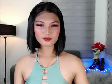 yourasianmaxine
