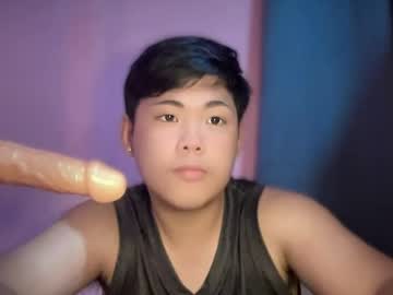yourdesire kriv