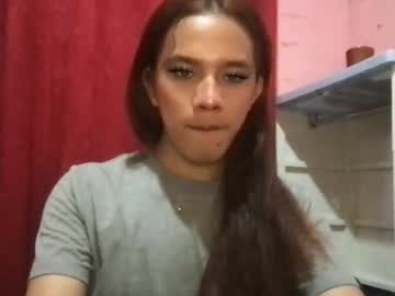 yourehot prince