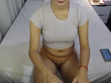 yourmysteriousf