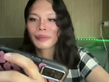 yourseductive j