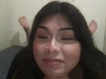 yourseductivecr
