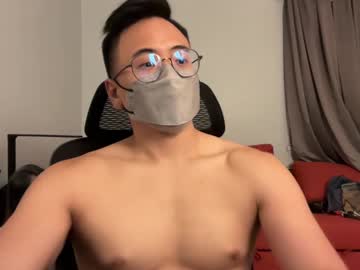yrubber