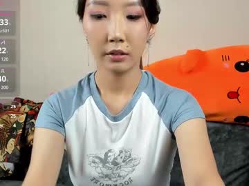 yume ko