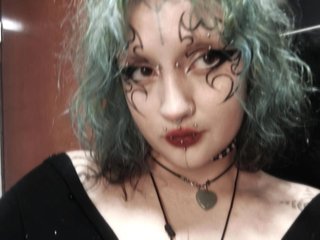 eloisee