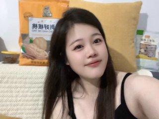 nuanyang