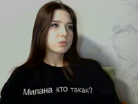 rozydream